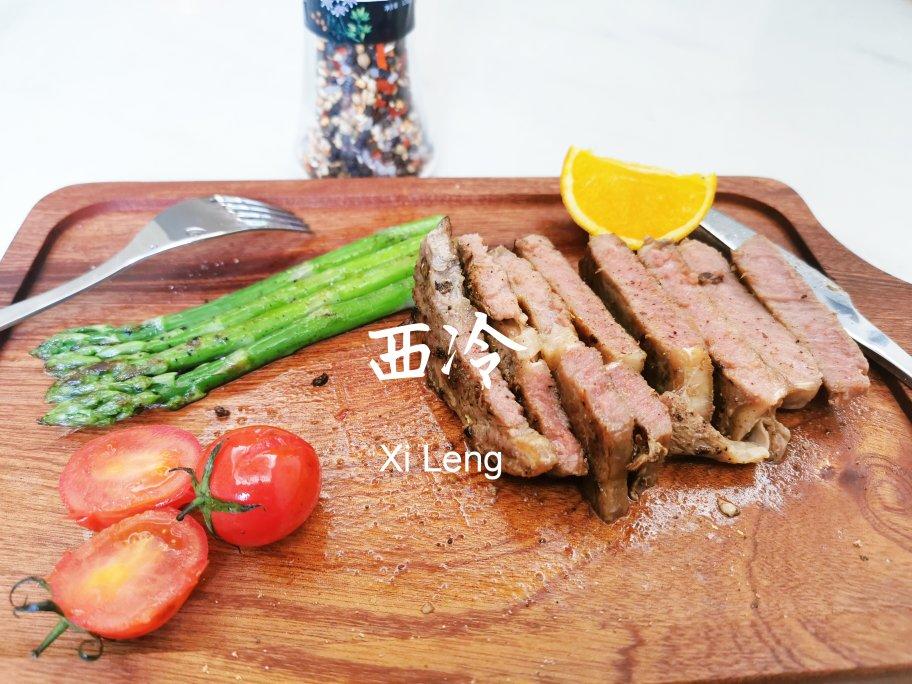 好吃到哭的煎牛排
