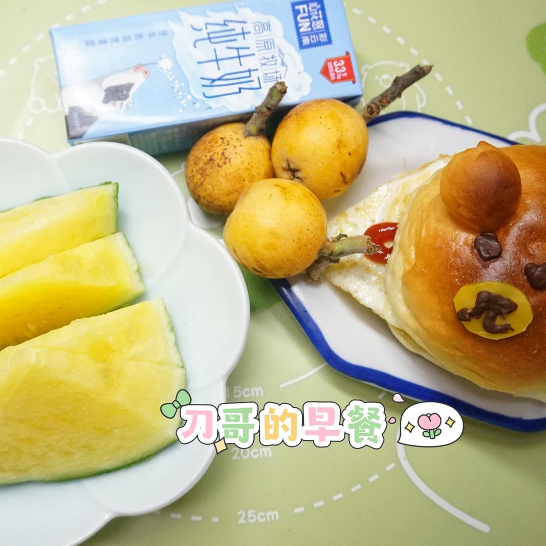 刀哥的早餐