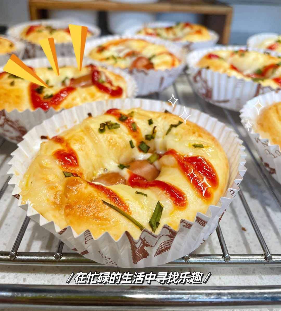 肠仔包---QQ软软的早餐包