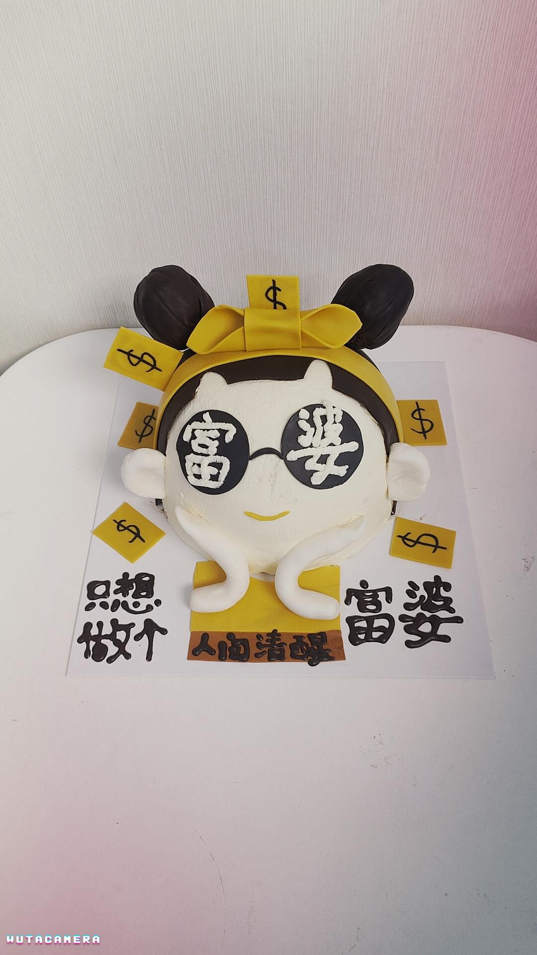 2018，我的蛋糕集