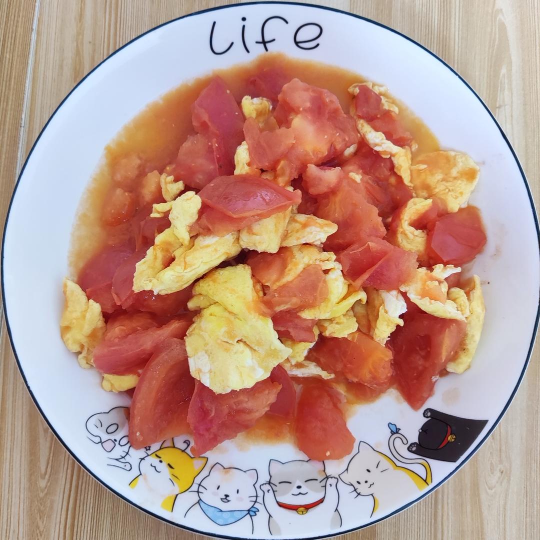 西红柿炒鸡蛋