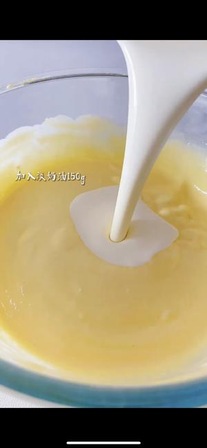 奶呼呼三重口感超好吃的芋泥巴斯克芝士蛋糕 简单易做的做法 步骤5
