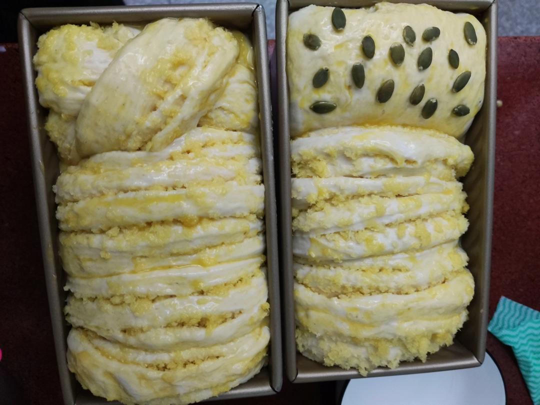 椰香满满的椰蓉土司~