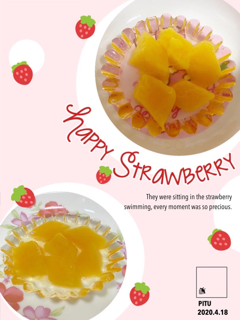 你要的白凉粉果冻 | 这里都有