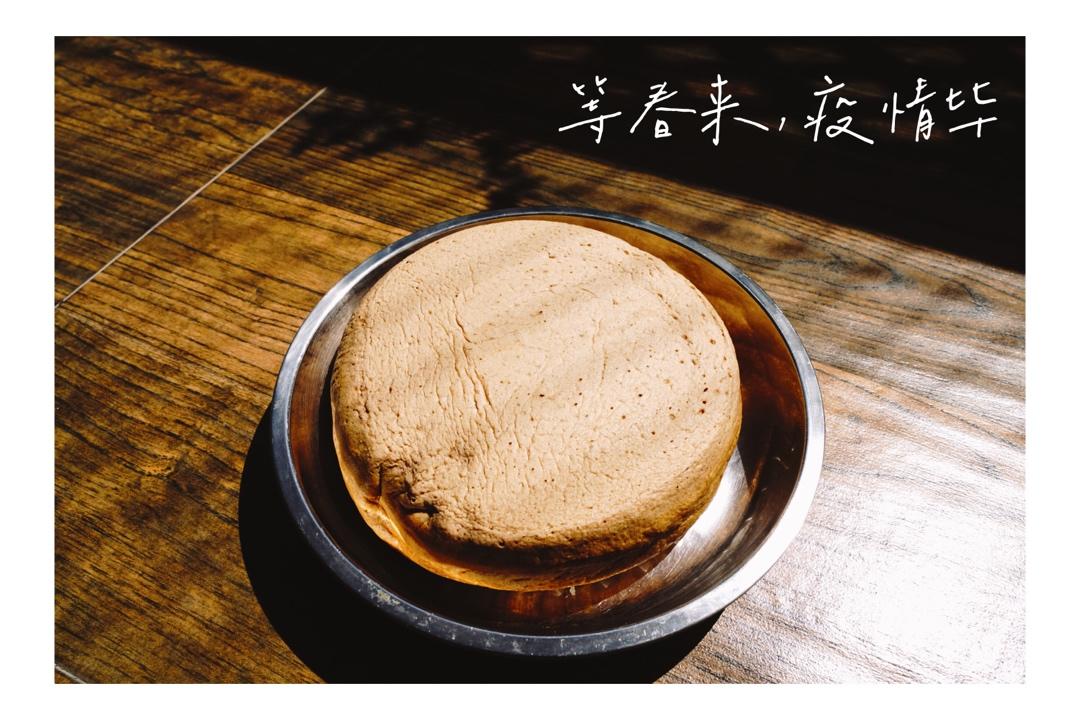 巧克力控必入👉巧克力古早味蛋糕🍰软绵好吃😋