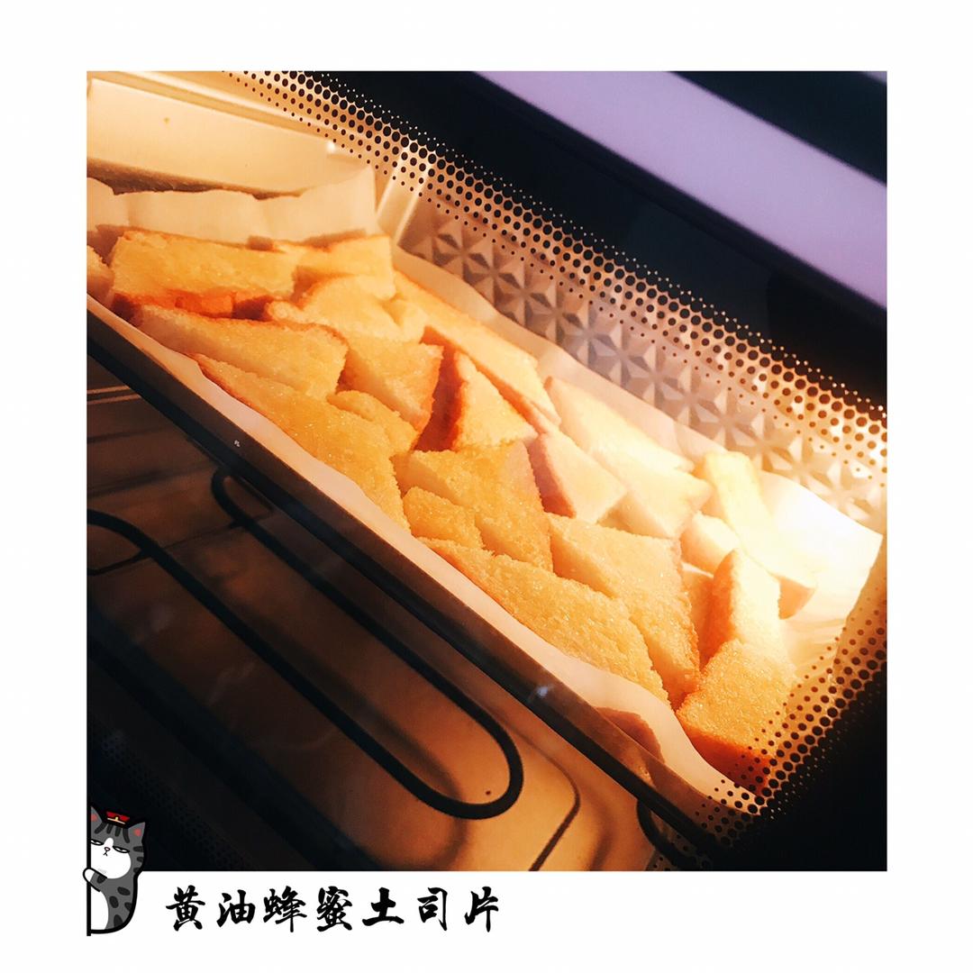 黄油砂糖吐司片