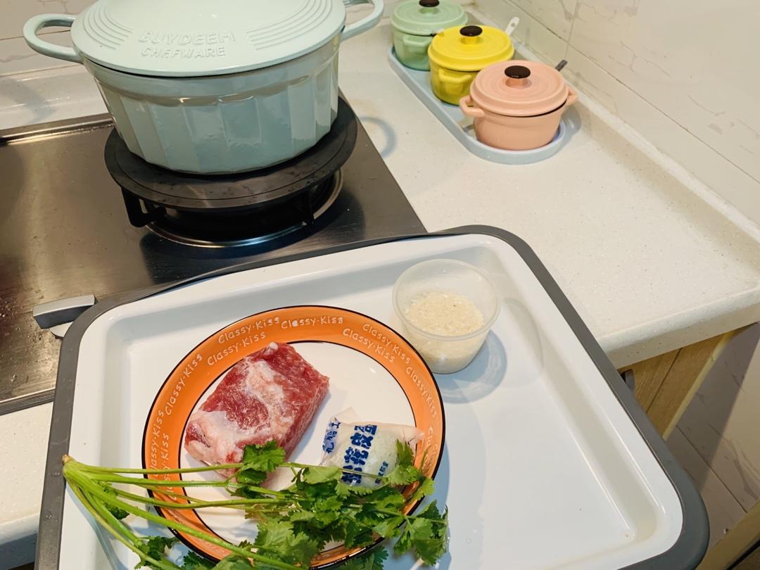 【北鼎珐琅铸铁锅食谱】热乎乎皮蛋瘦肉粥