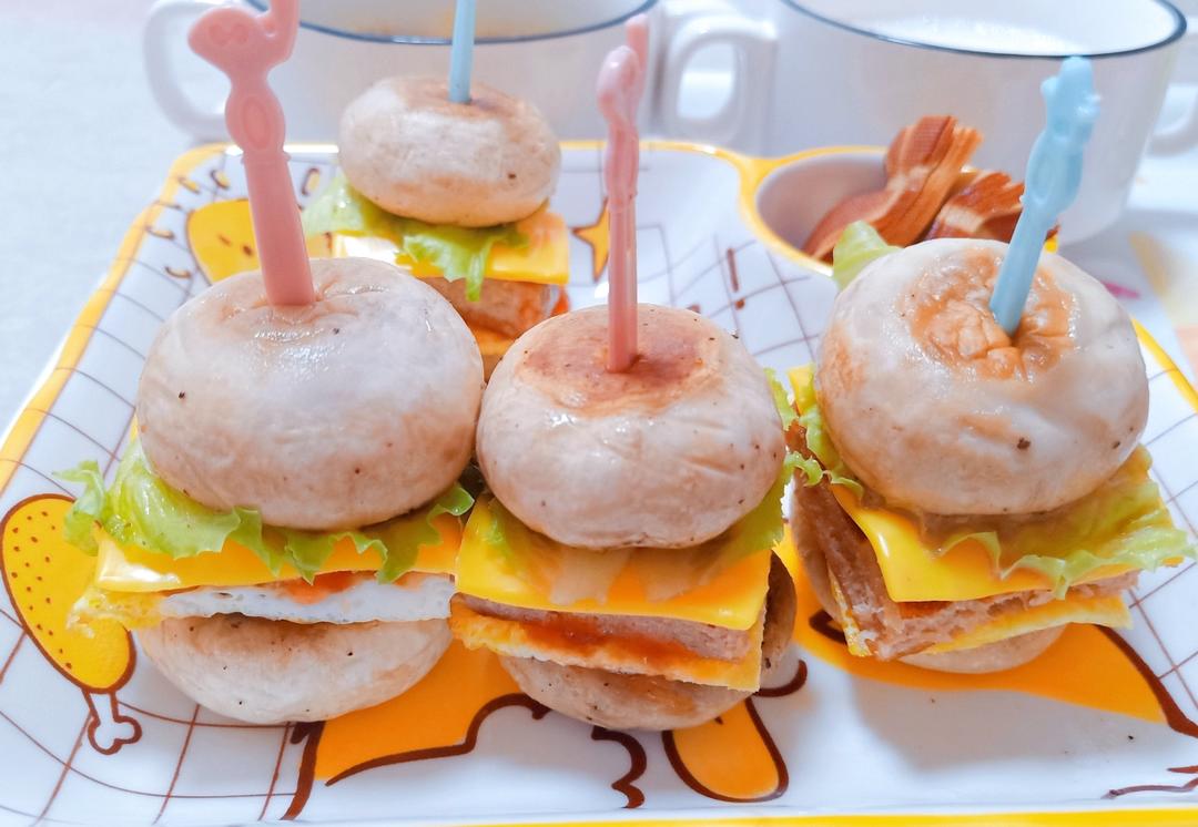 天❗️巨好吃❗️一口爆汁❗️可可爱爱口蘑小汉堡