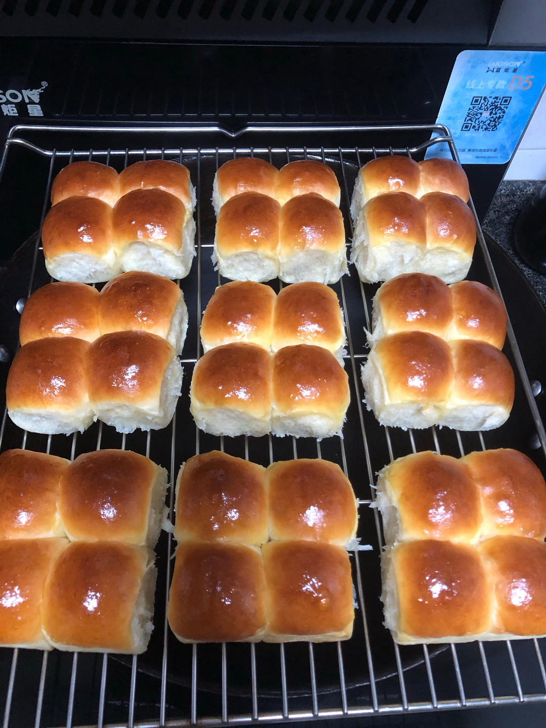 码住教程｜在家轻松复刻山姆同款黄油小餐包