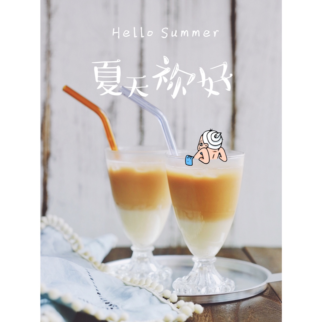 手冲港式鸳鸯奶茶