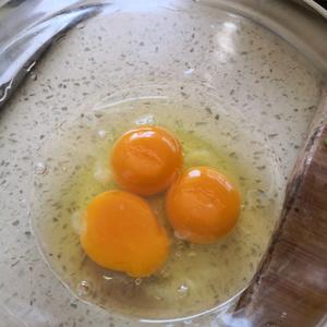 豆角炒鸡蛋的做法 步骤2