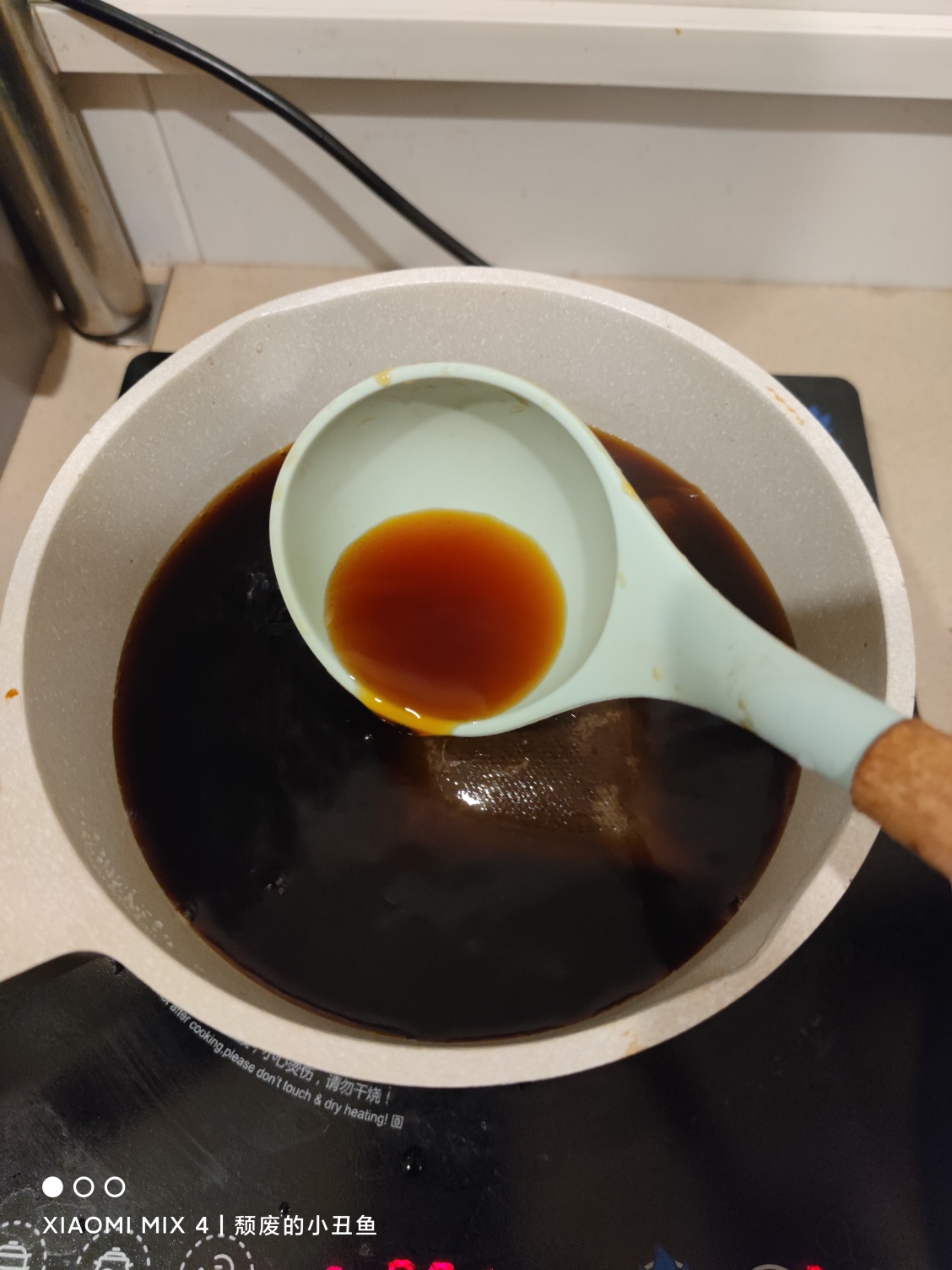 自制原味奶茶的做法 步骤20