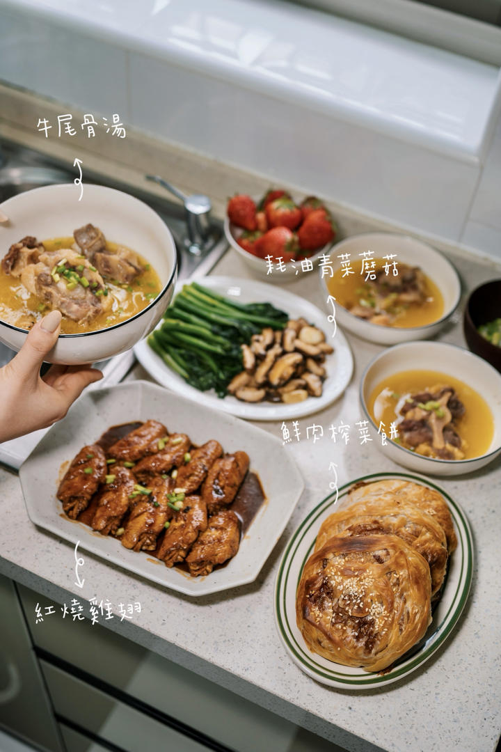 秋冬滋养-牛尾骨汤