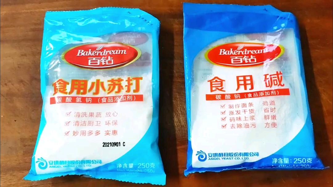 食用碱和小苏打在制作包子.馒头.面条.馄饨皮和调肉馅的区别和方法