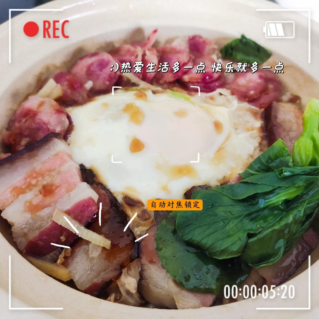 煲仔饭