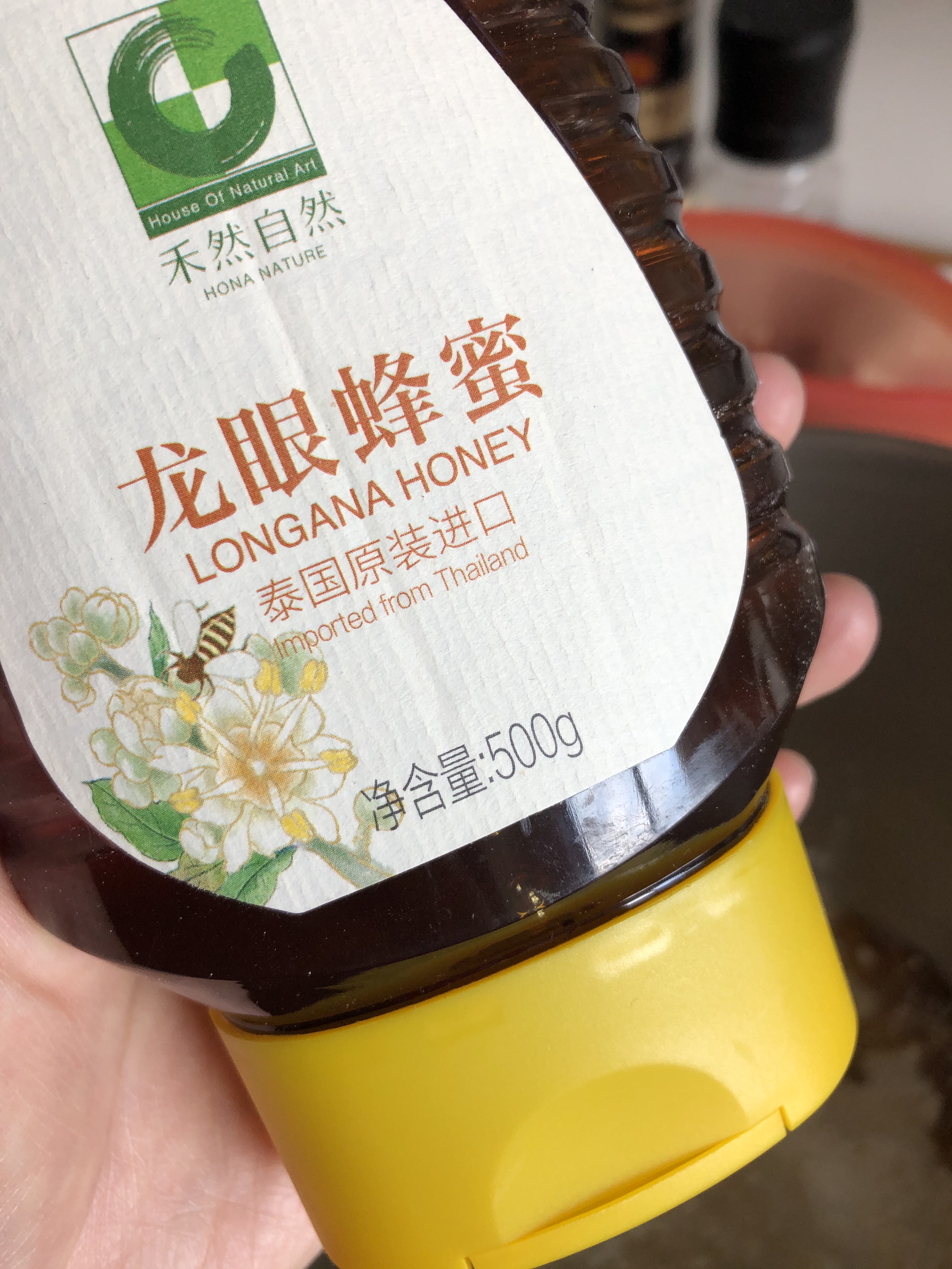禾然龙眼蜂蜜食谱【蜂蜜水润吐司】的做法 步骤2