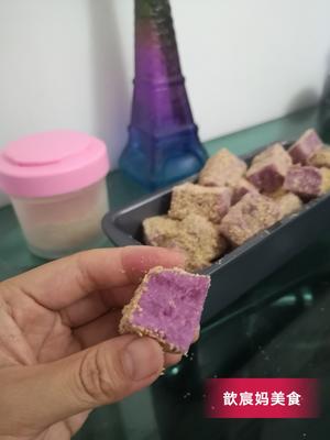 紫薯糕的做法 步骤13