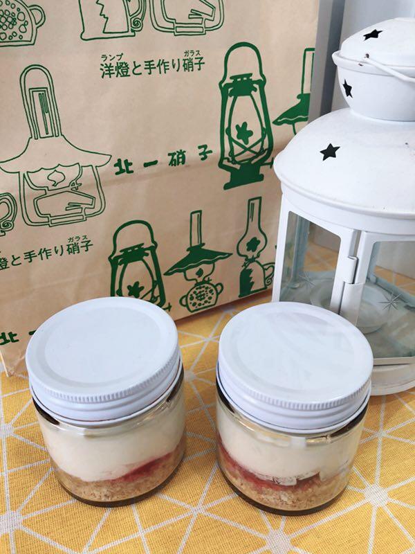 酸奶冻芝士蛋糕【曼食慢语】