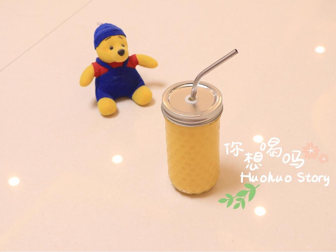 芒果酸奶