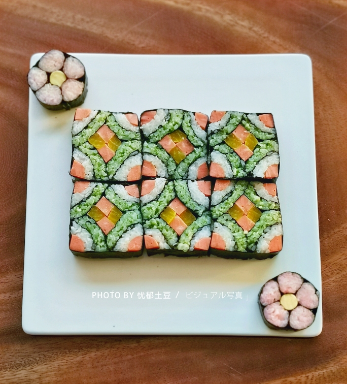 四海卷寿司的做法