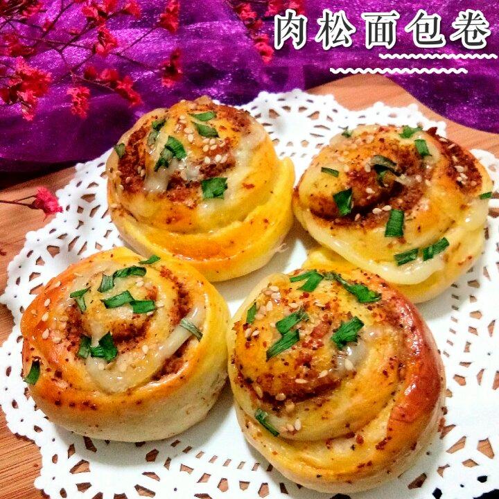 香葱肉松面包卷