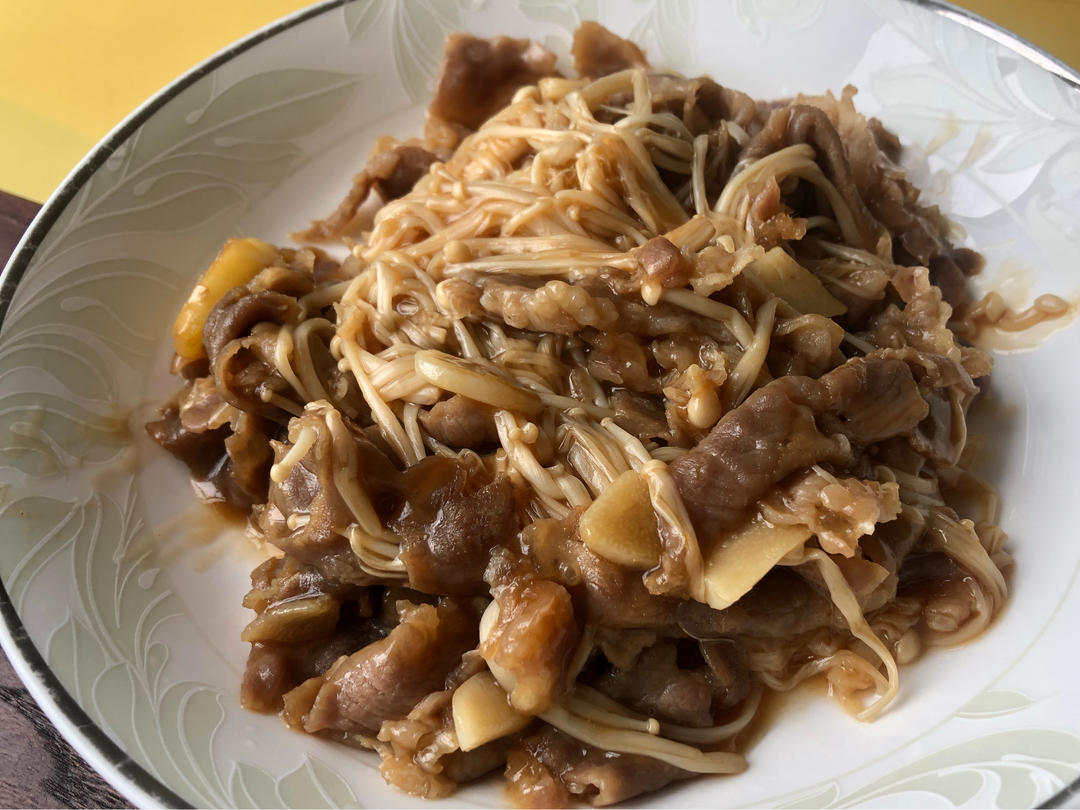 金针菇肥牛（超下饭）