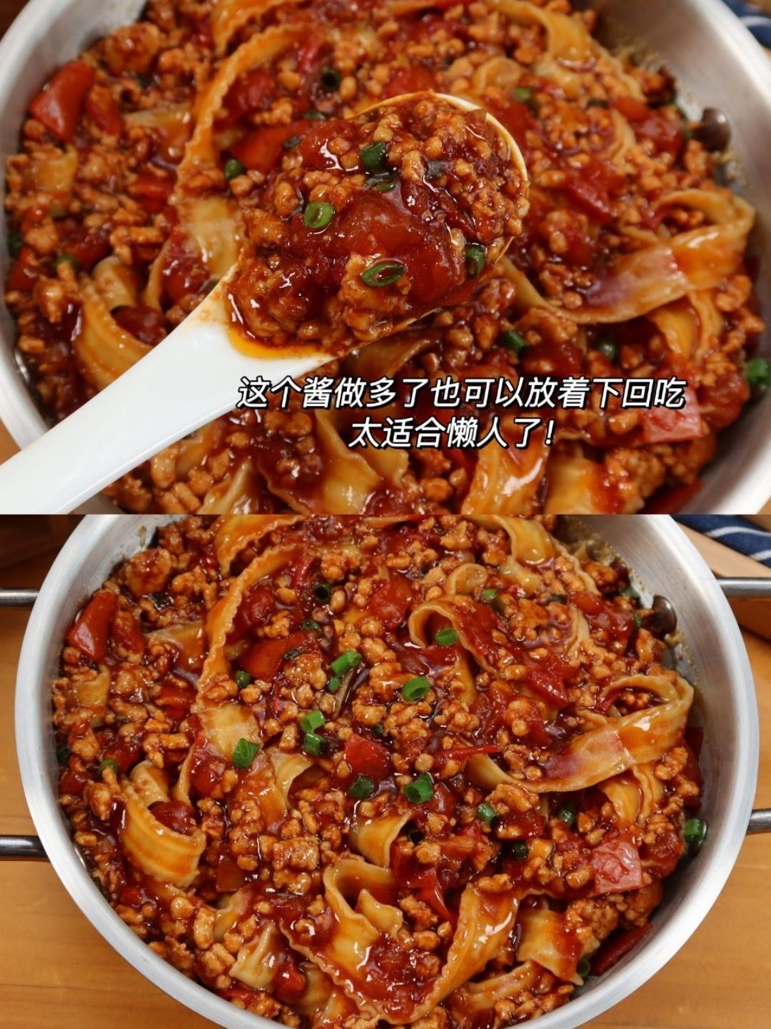 面条面条