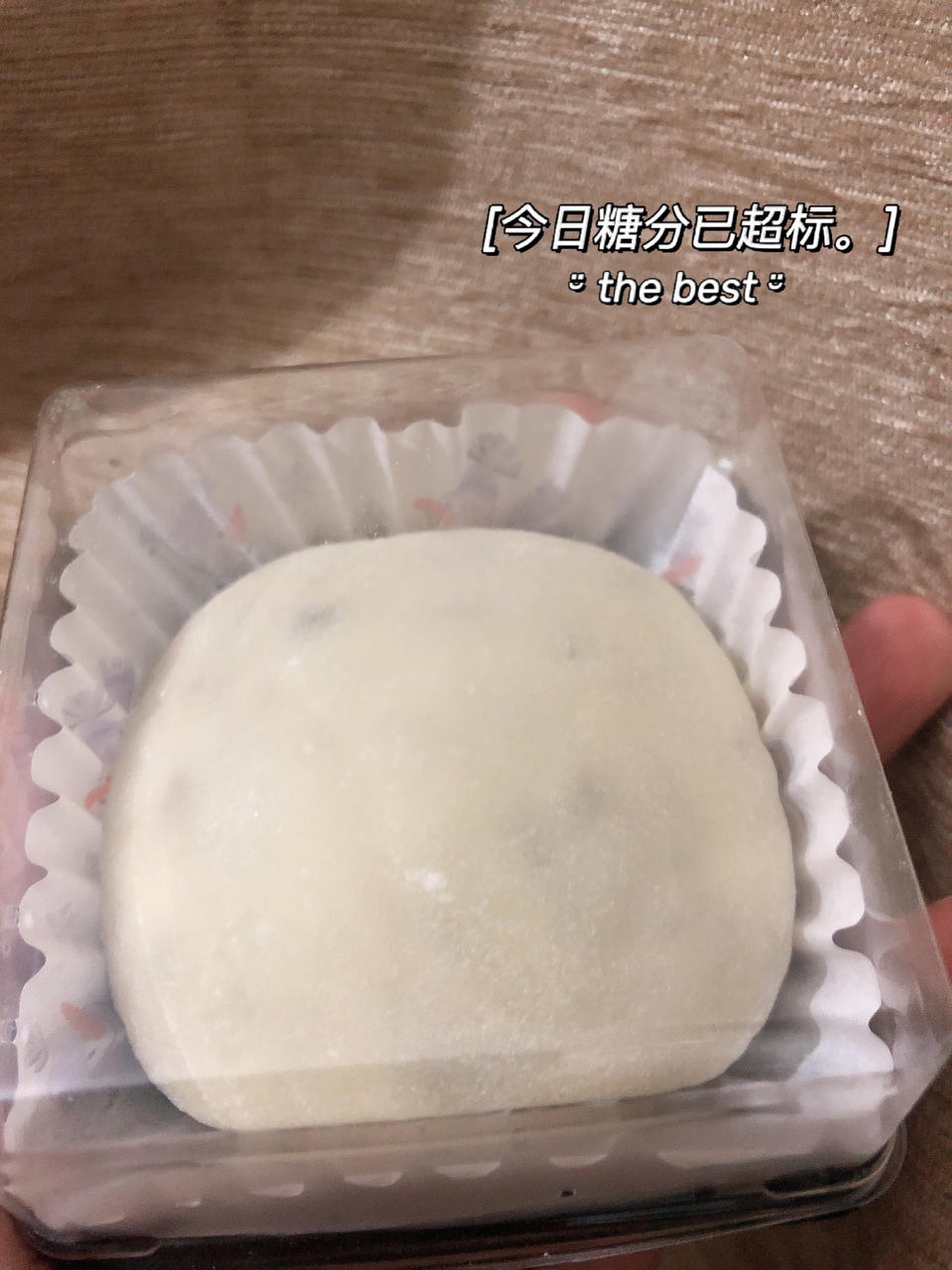 冷藏三天不干皮的大馅雪媚娘