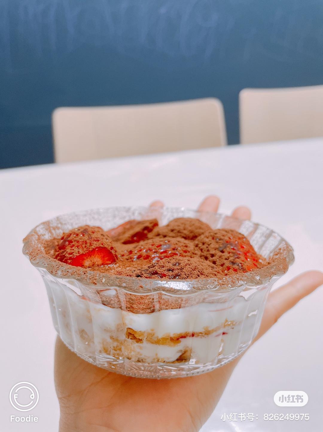 酸奶草莓盒子