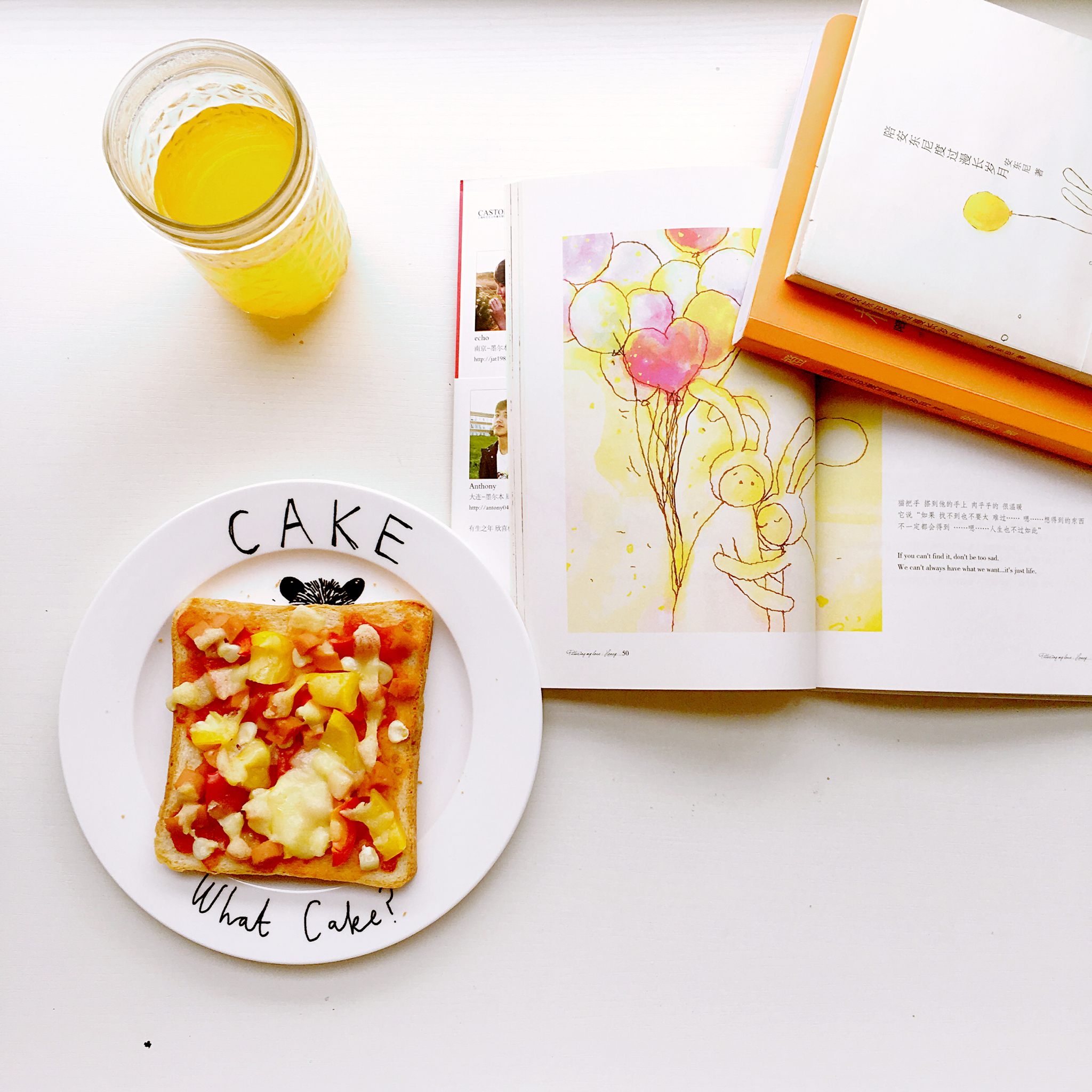 coney's breakfast