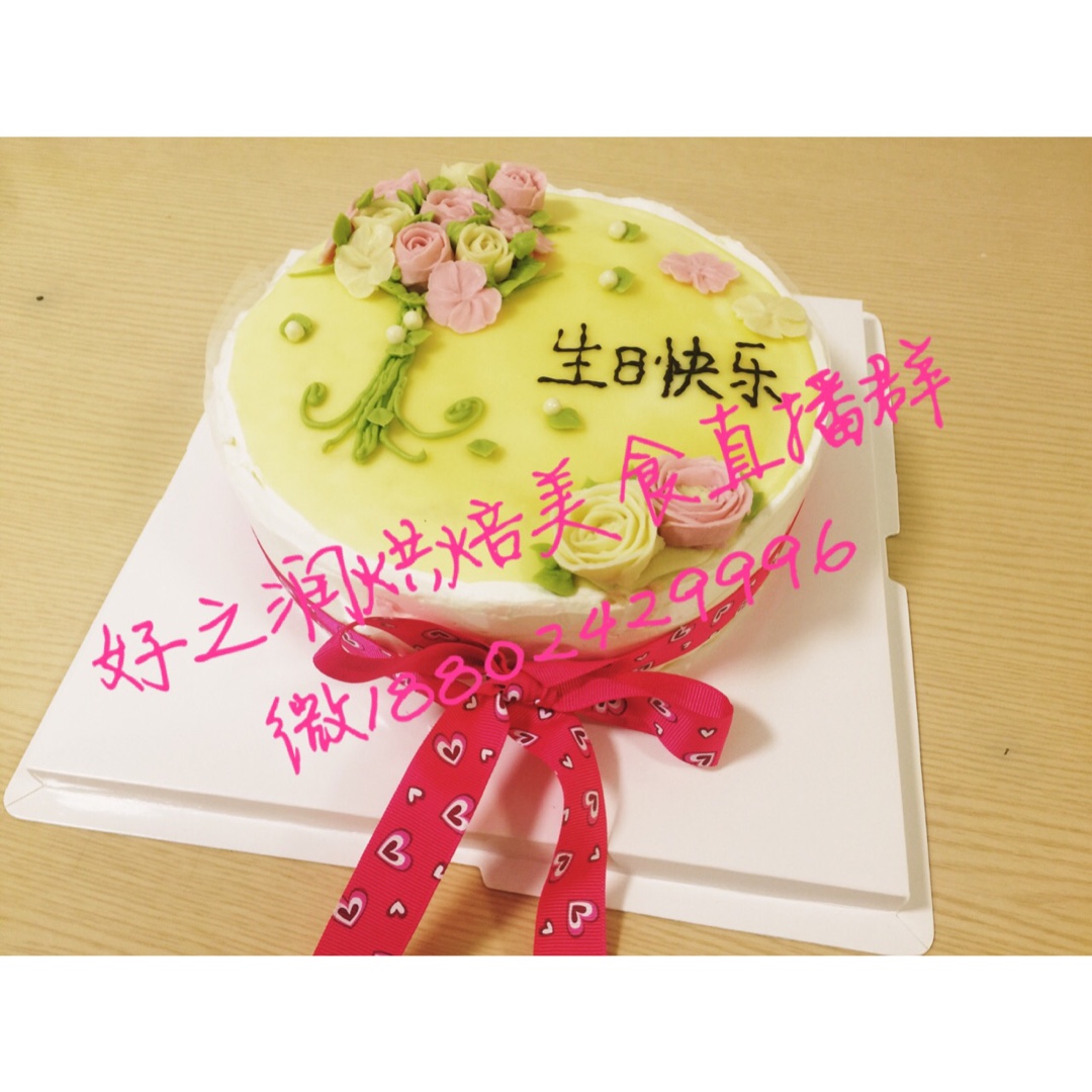 韩花豆沙奶油花（可以做无色素的漂亮花花）