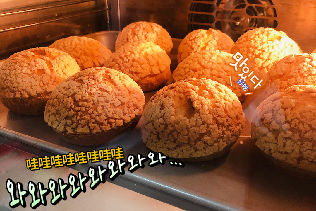 酥皮泡芙-西树泡芙100%成功的配方