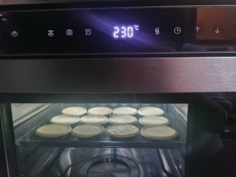 简单的全蛋蛋挞