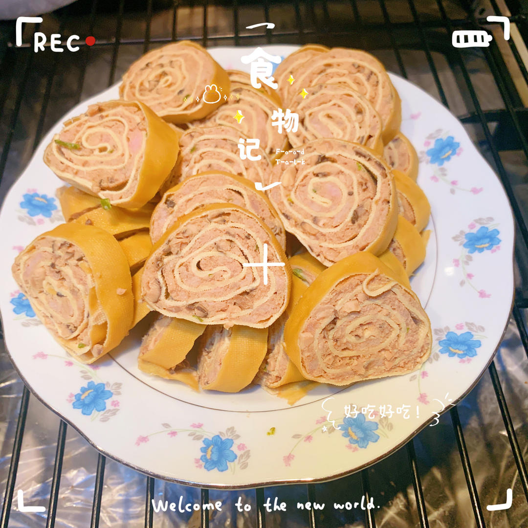 家庭版千张肉卷
