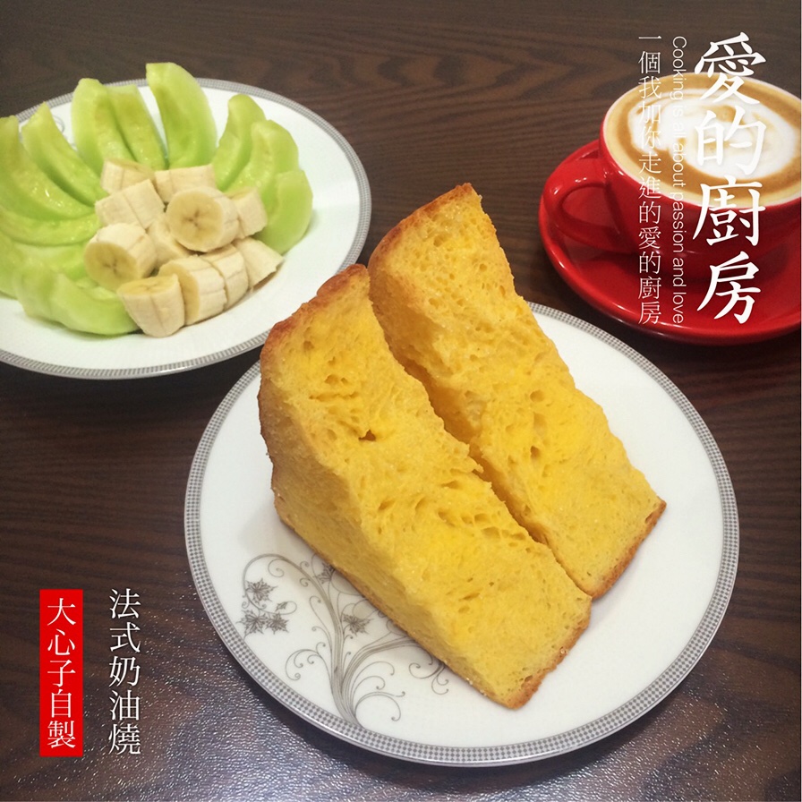 85度c  法式奶油烧（复制+粘贴）