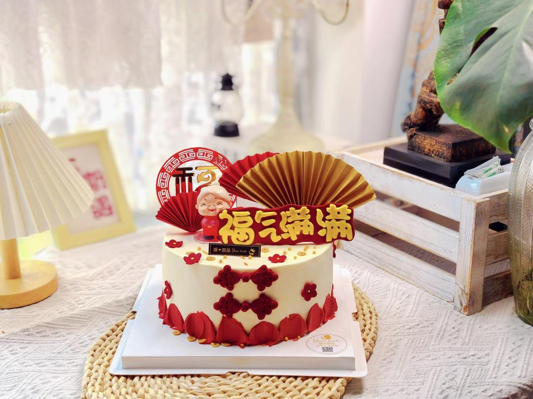 蛋糕小白成长记