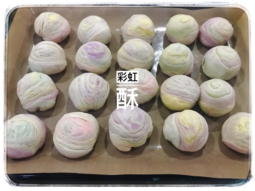 彩虹蛋黄酥（独角兽蛋黄酥）