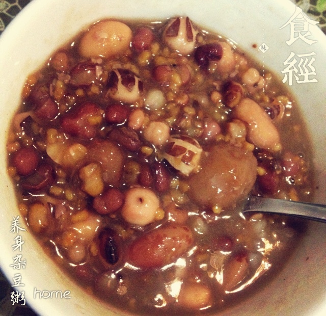 升级版减肥瘦身五谷粥