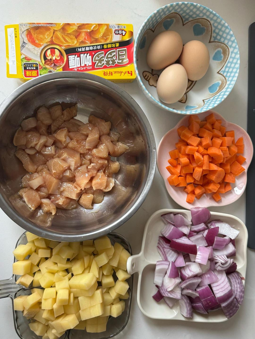 日式咖喱鸡蛋包饭