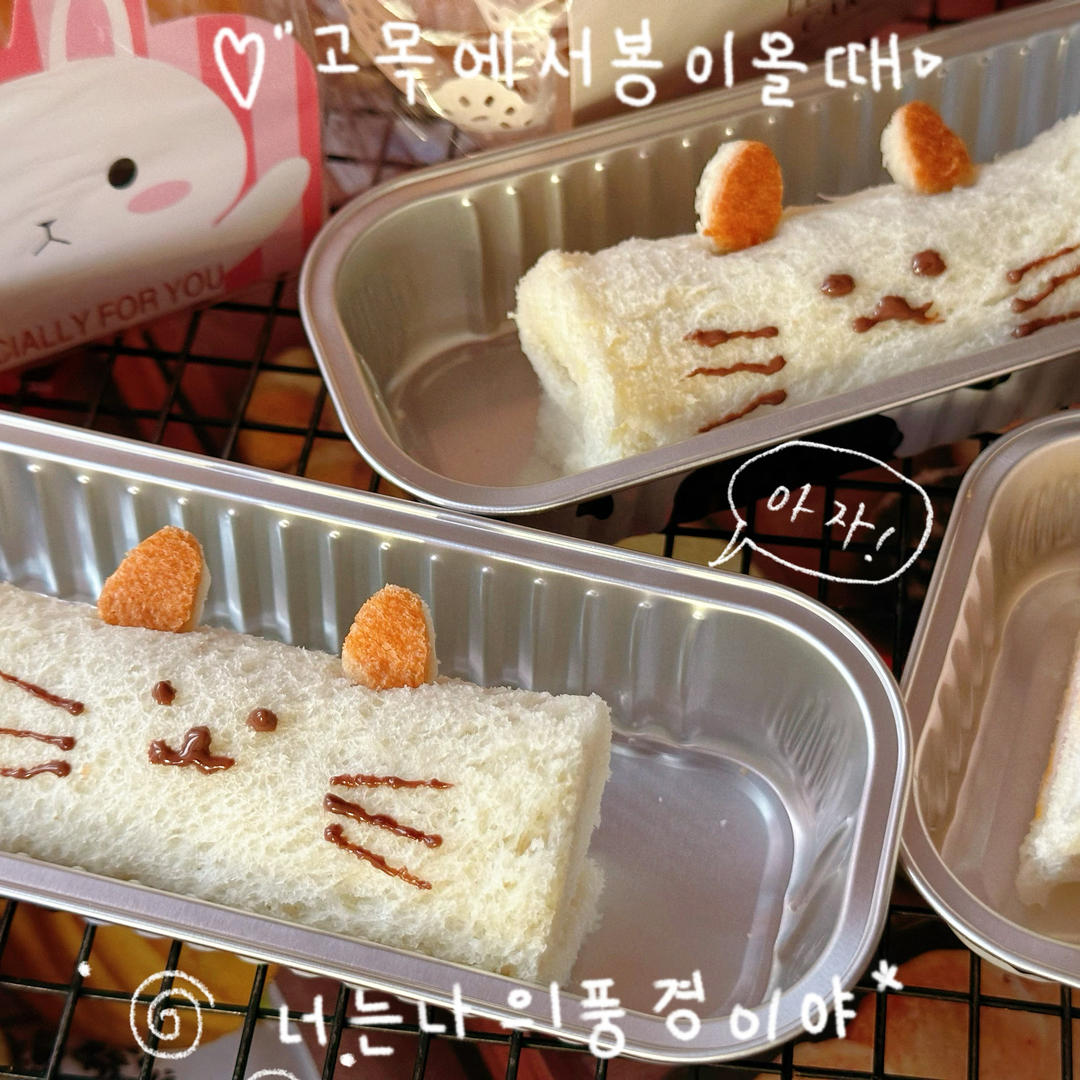 12月早餐马拉松