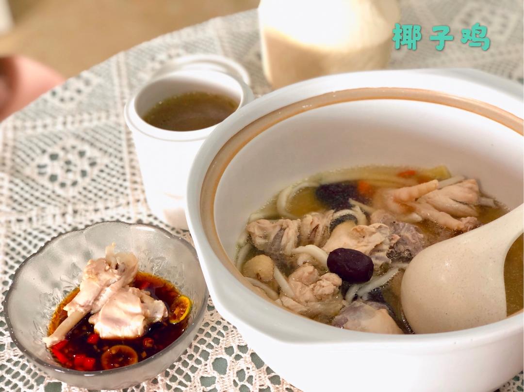 椰子鸡火锅【曼食慢语】