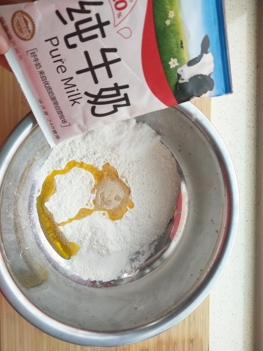 纯奶手撕吐司的做法 步骤1