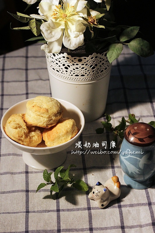 淡奶油司康