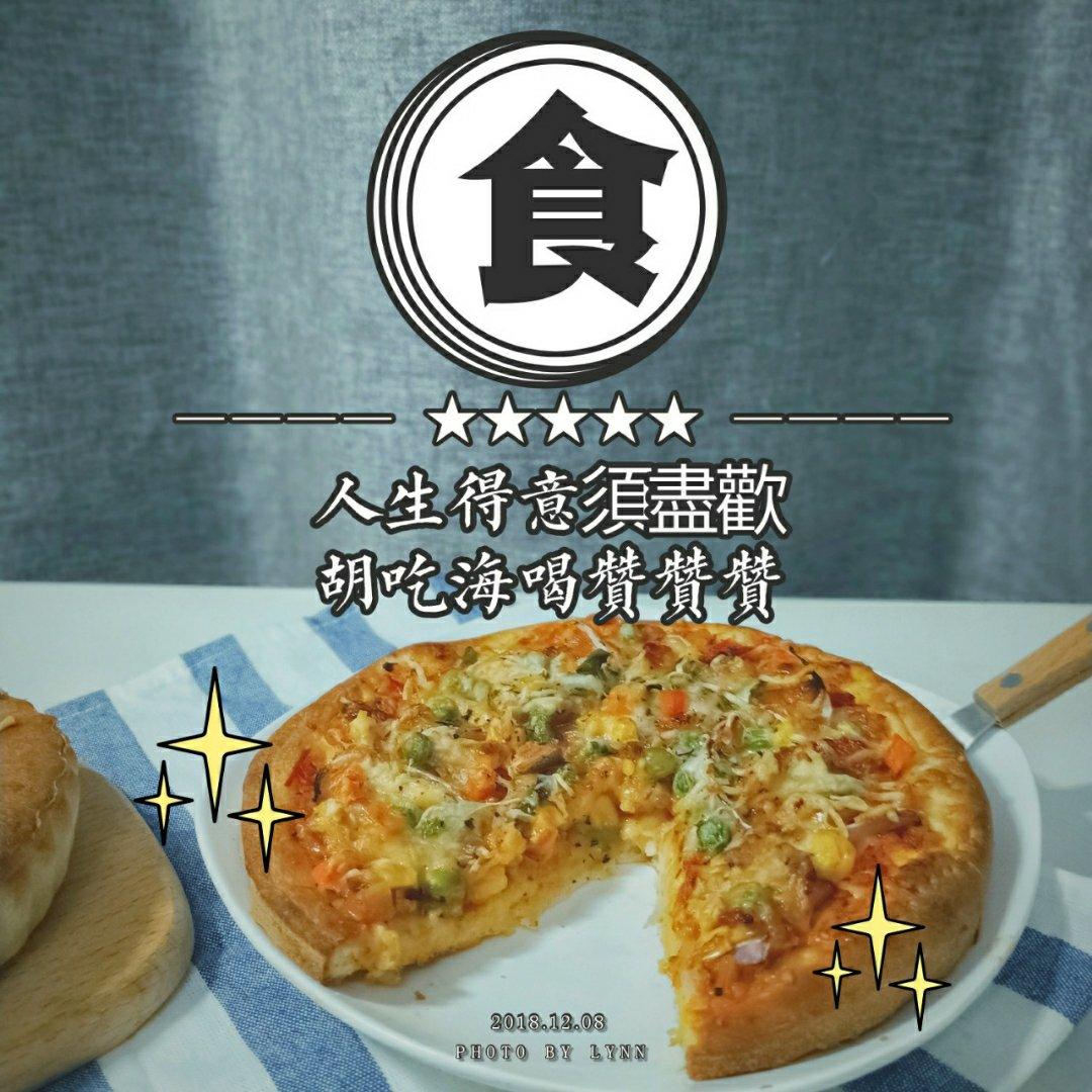 奥尔良烤鸡肉披萨