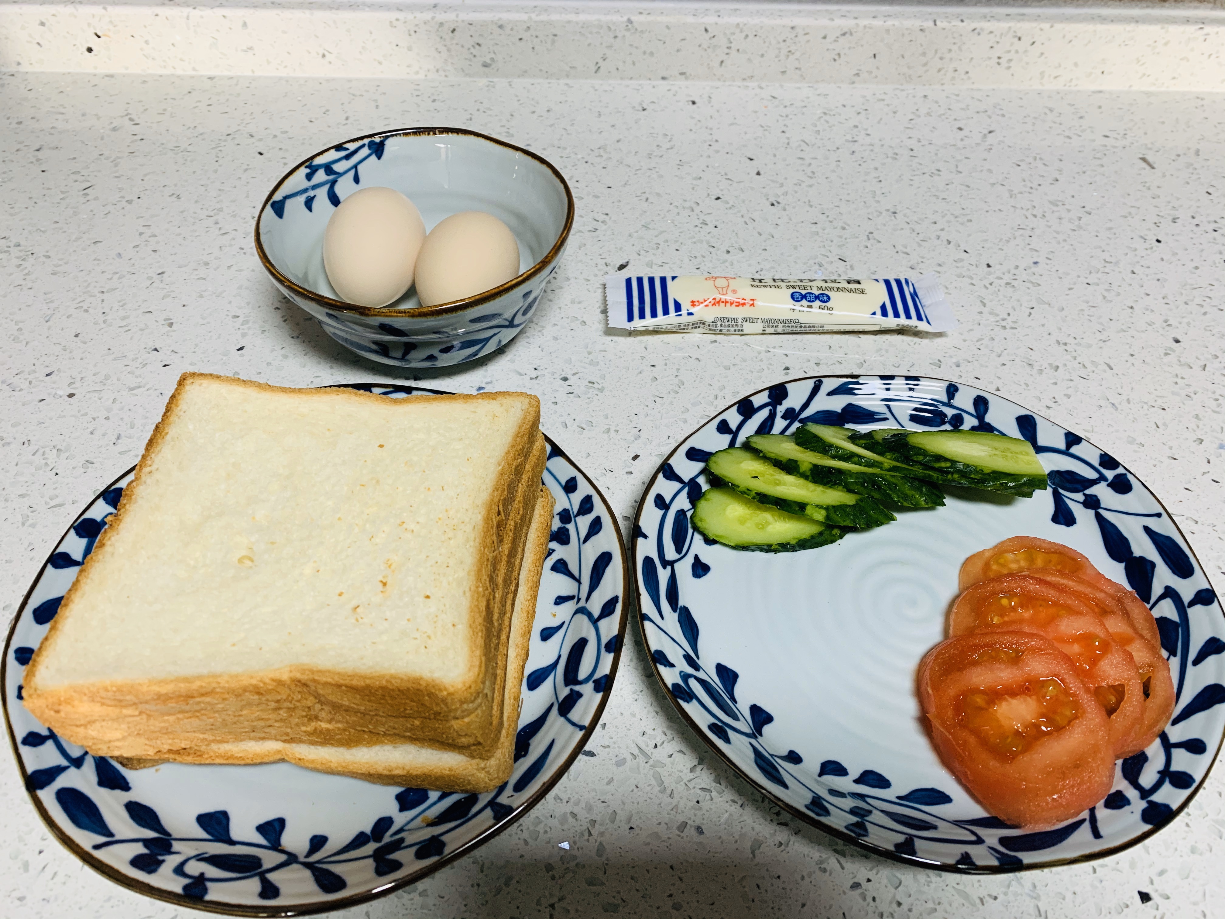 早餐三明治的做法 步骤2