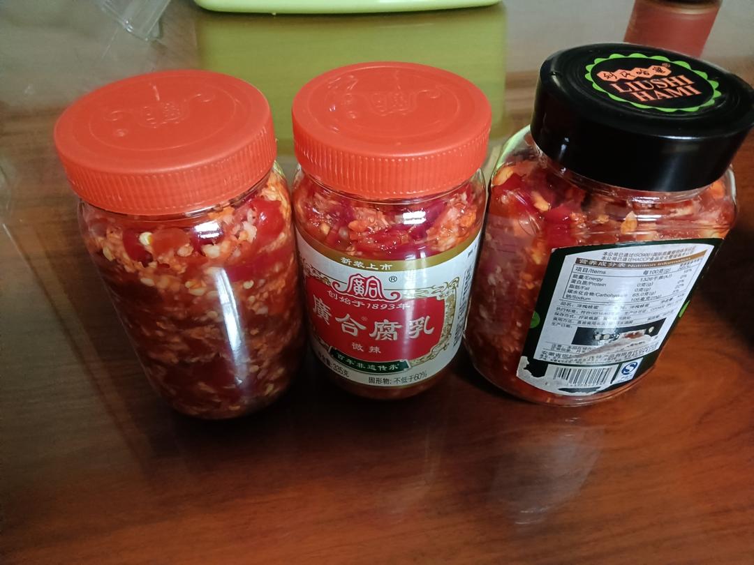 💯香辣开胃的自制剁辣椒‼️放一年不会坏