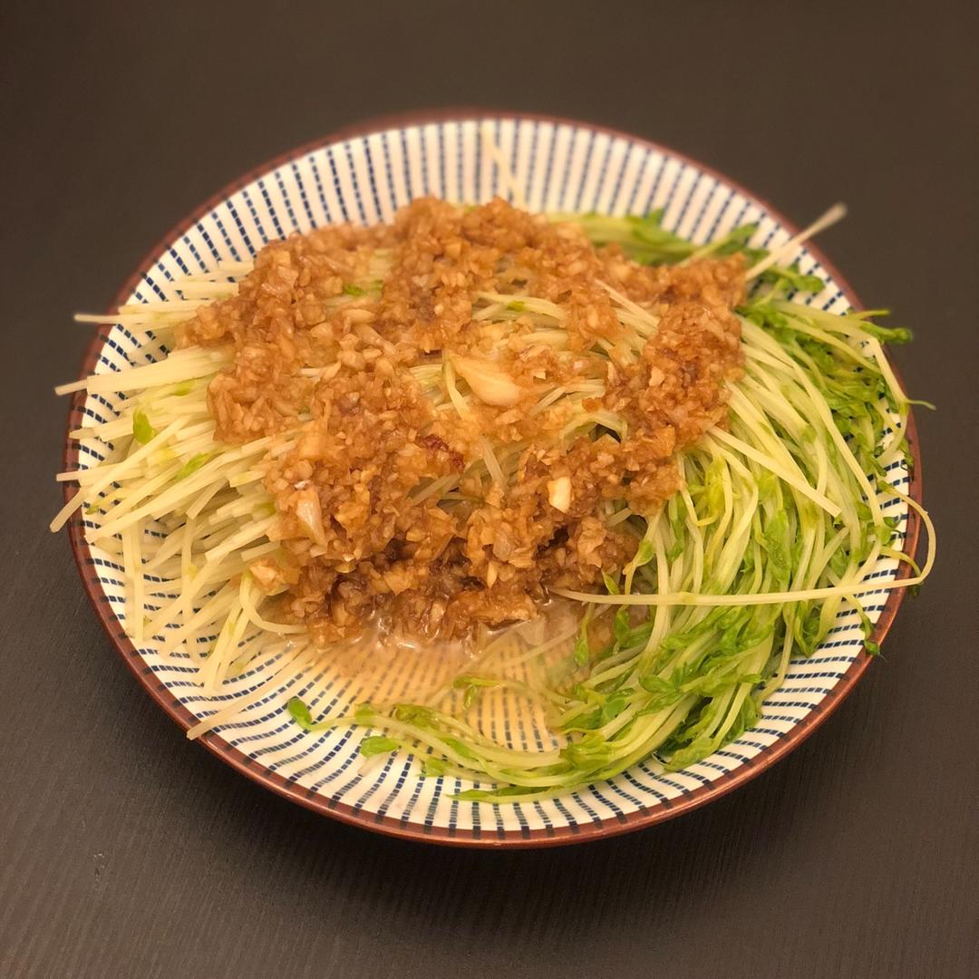 蒜蓉豌豆苗