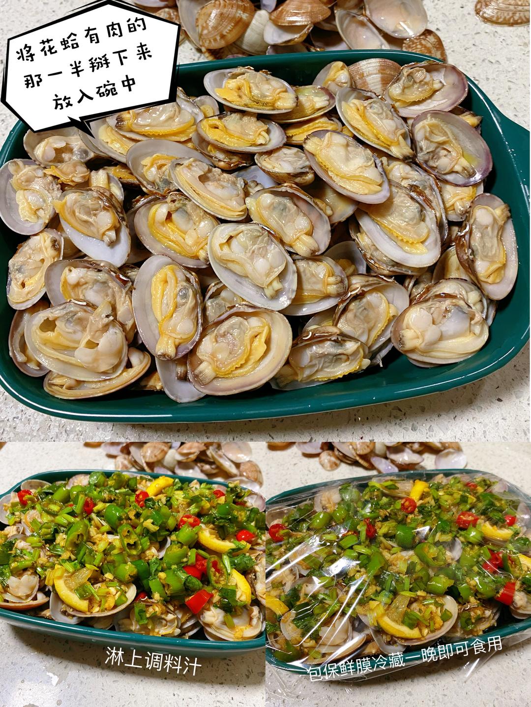 不怕胖的凉拌花蛤、鸡米韭菜花