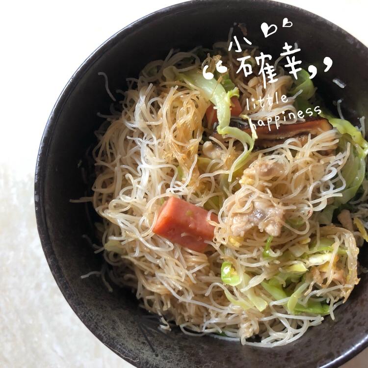 广东人的最爱，炒凤凰米粉