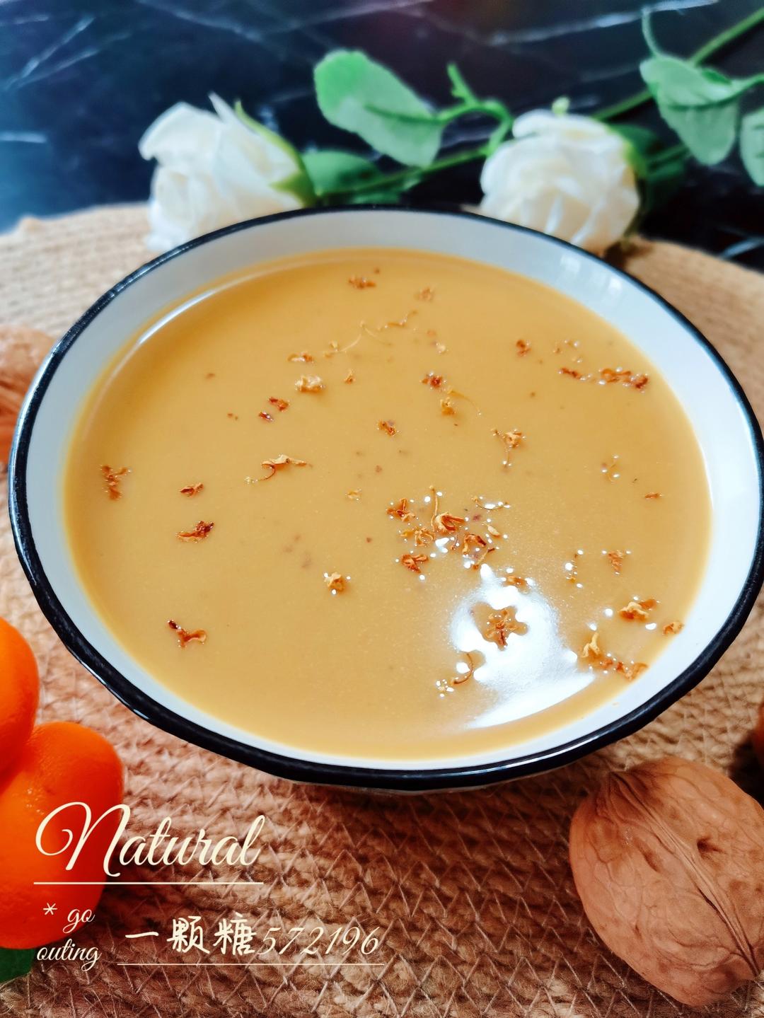 ༄「核桃红薯🍠糯米糊」༄